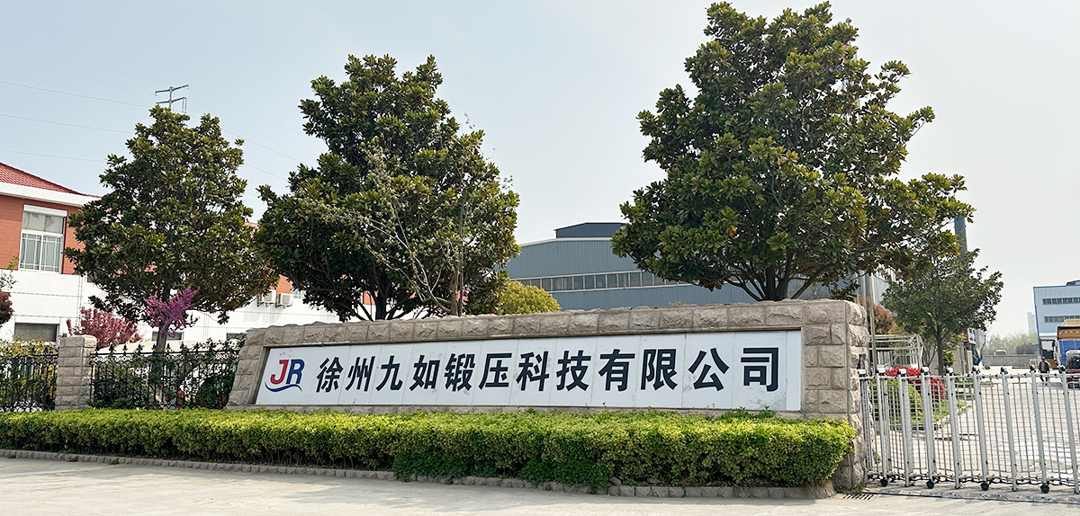 盐城模锻机